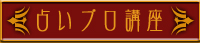 �肢�v���u��