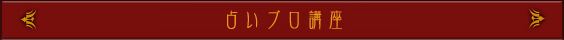�肢�v���u��