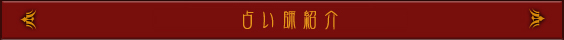 �肢�t�Љ�